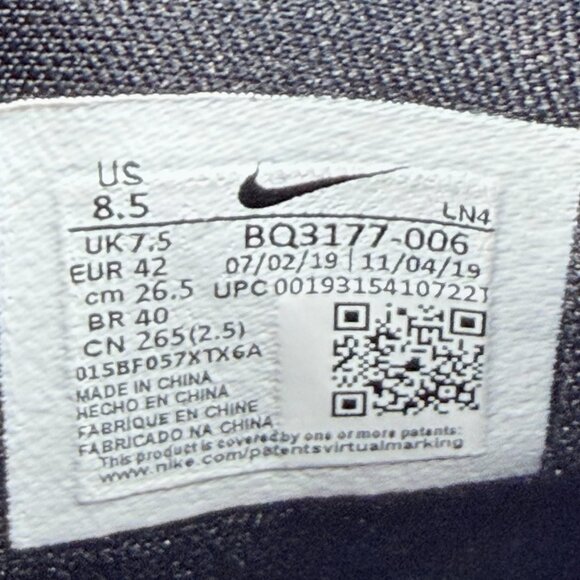 Nike LeBron 17 'Infrared VI' - Picture 10 of 11